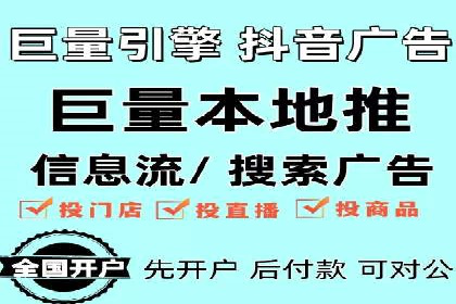 百度推广中SEO优化的成功案例分析