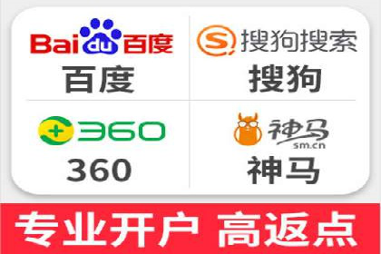 广告主必看：信息流广告优化的成功与失败案例